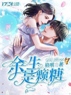C1驾驶证六年审照怎么审？