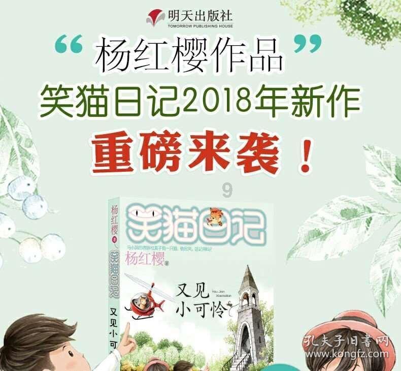 淘宝团购什么意思-知识问答网页,即刻解答你的疑惑