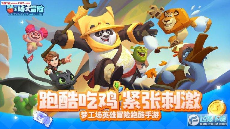 情侣男方求复合，下跪道歉的行为合适吗？