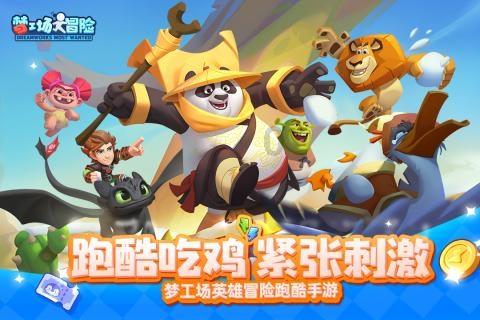 与人相处的时候要注意什么?- 200步激发你的思考