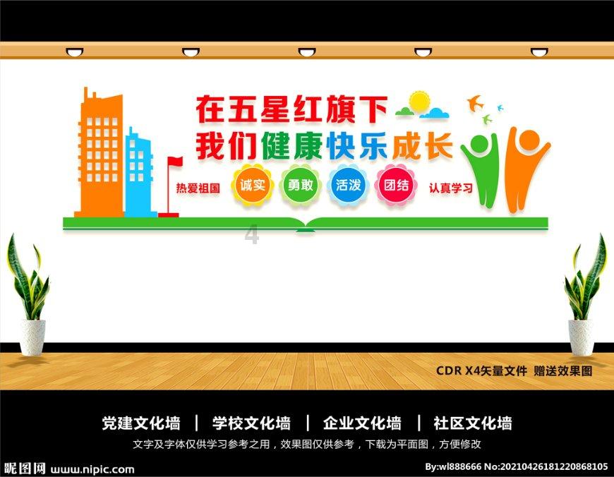 现在是不是怎么回答都不会有优质回答了?两天都没有成功过了!- 专业有问必答平台