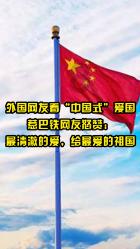 从什么时候你觉得婚姻不那么重要了？