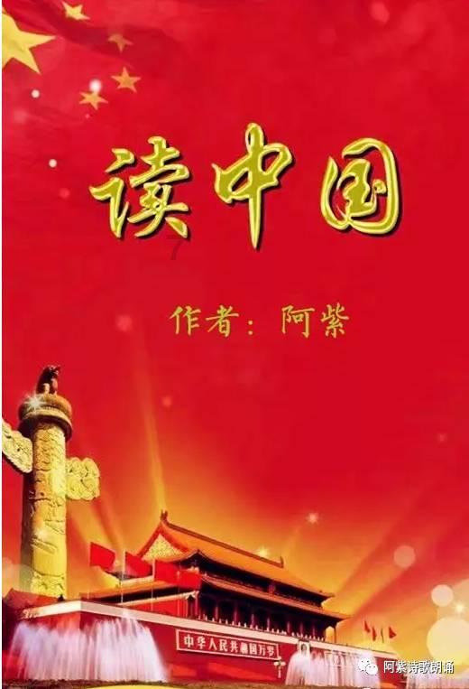 探讨分享,尽在求高清原图问答交流平台