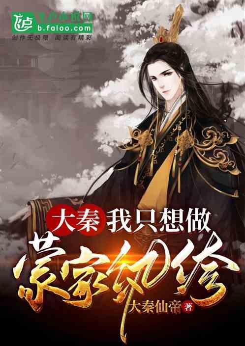 燃烧吧大脑免广告最新版