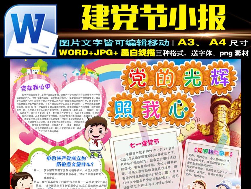 银行卡涉嫌跑分，公安调查后结案了，当前银行卡，属高风险帐户，钱取不了，请问找哪个监管部分处理后？