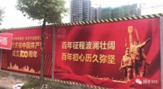 吉鹿力问答社区—解决问题就靠伊能静、秦昊双方半年都未互动,引发了外界的哪些揣测?!